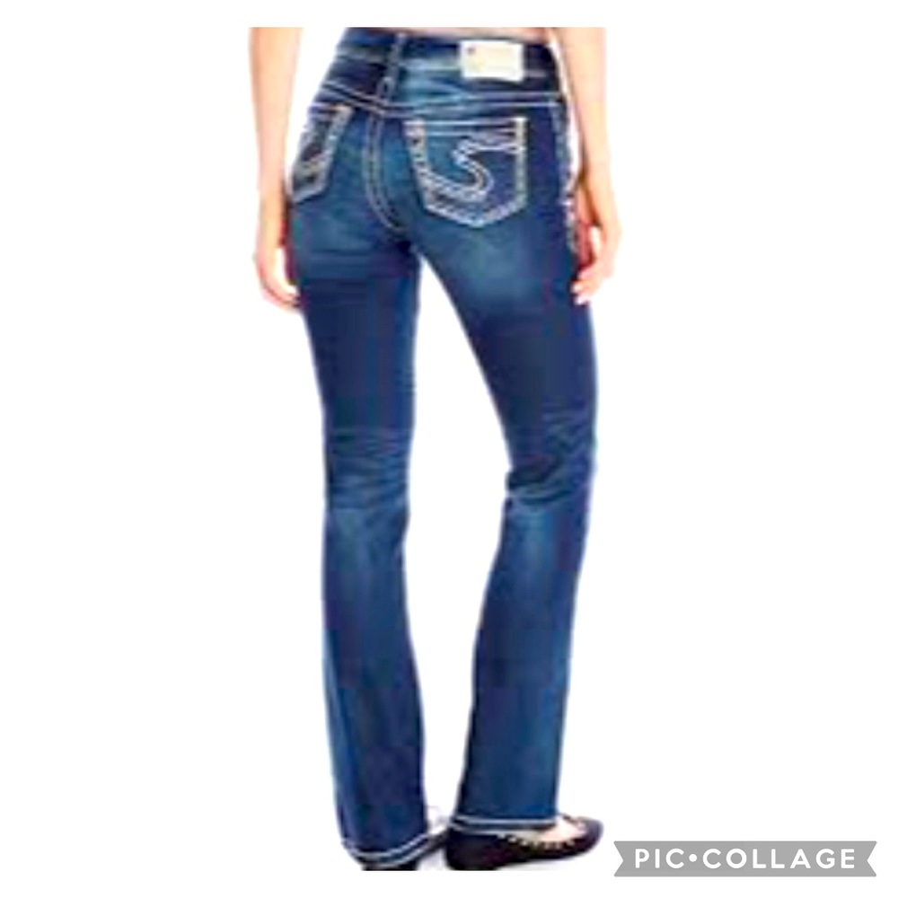 Silver Mid Aiko Surplus Flap Pockets Bootcut Jeans 28x31